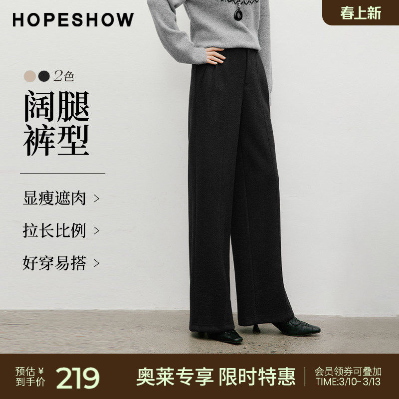 �ڻ�090 S ����2025�����¿�Ůװ �ṹ��ѹ��ƴ�Ӳ��ĥë���ȳ��� 219Ԫ