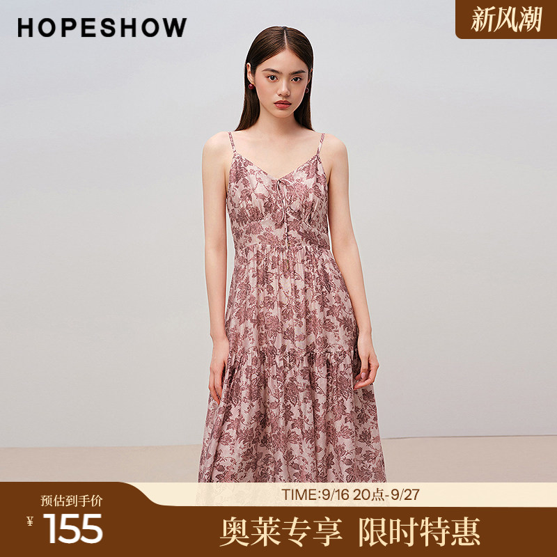 红袖2025秋季新款女装 花卉印花系带打揽浅V领中长吊带连衣裙