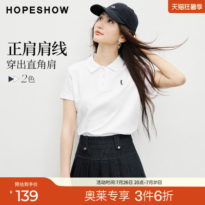 红袖2026春季新款女装 撞色人物主题刺绣正肩短袖POLO翻领套头T恤