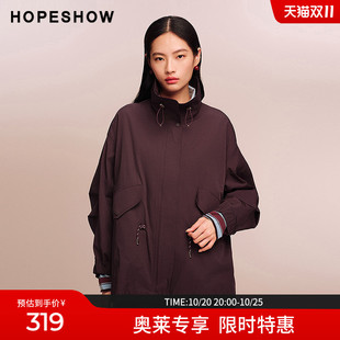 红袖2025秋季新款女装 工装风双头拉链抽绳落肩长袖两穿立领外套