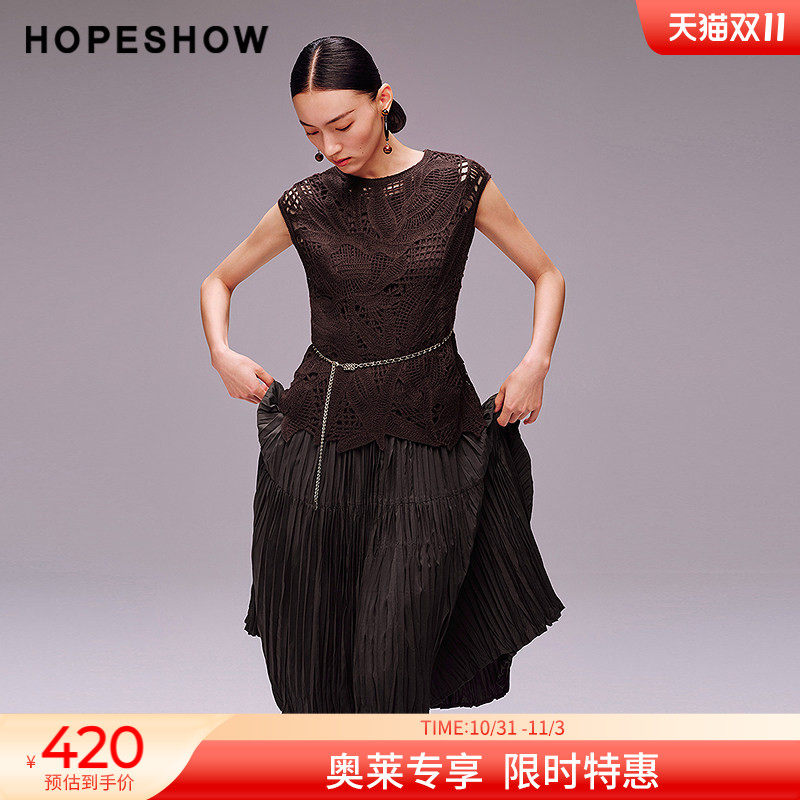 红袖2025秋季新款女装 不规则剪影镂空钩花盖肩压皱连衣裙两件套