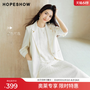 红袖2026春季新款女装 堆堆七分袖单排扣正肩一手长西装外套