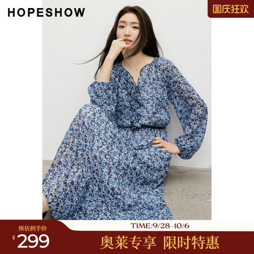 红袖2026春季新款女装 印花雪纺系带荷叶边拼接长袖连衣裙