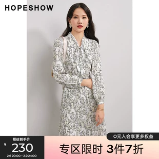 outlets套头公主裙hopeshow春季 印花简约气质缎面气质连衣裙 红袖