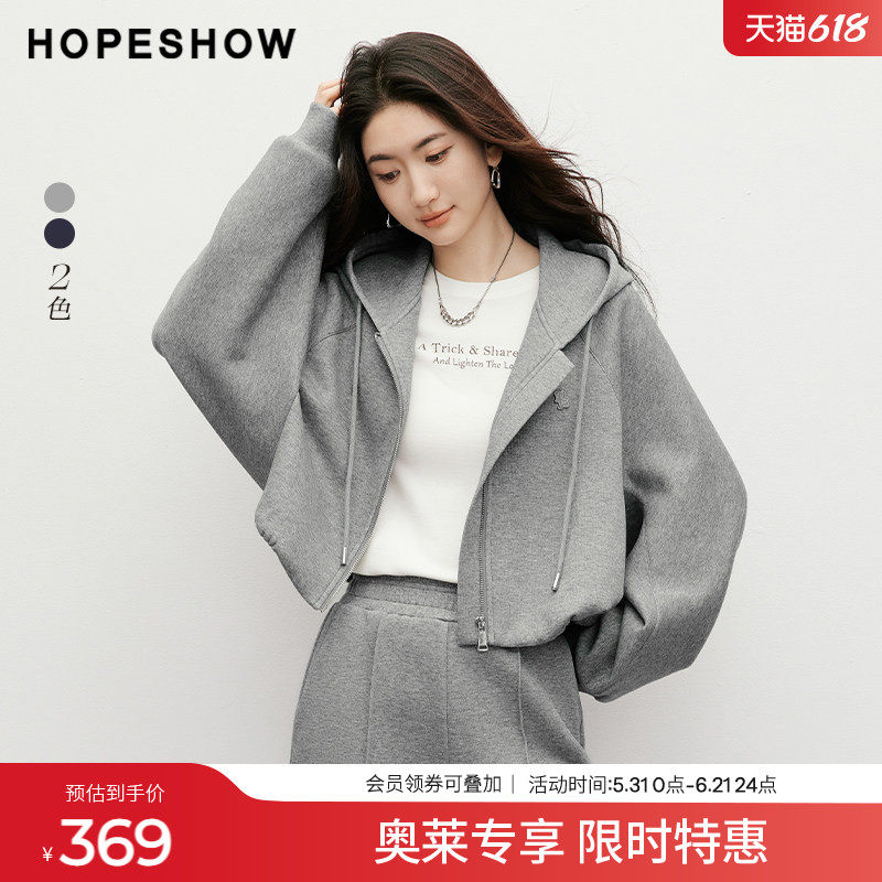 红袖2025秋季新款女装 刺绣拉链插肩蝙蝠袖抽绳连帽领短卫衣