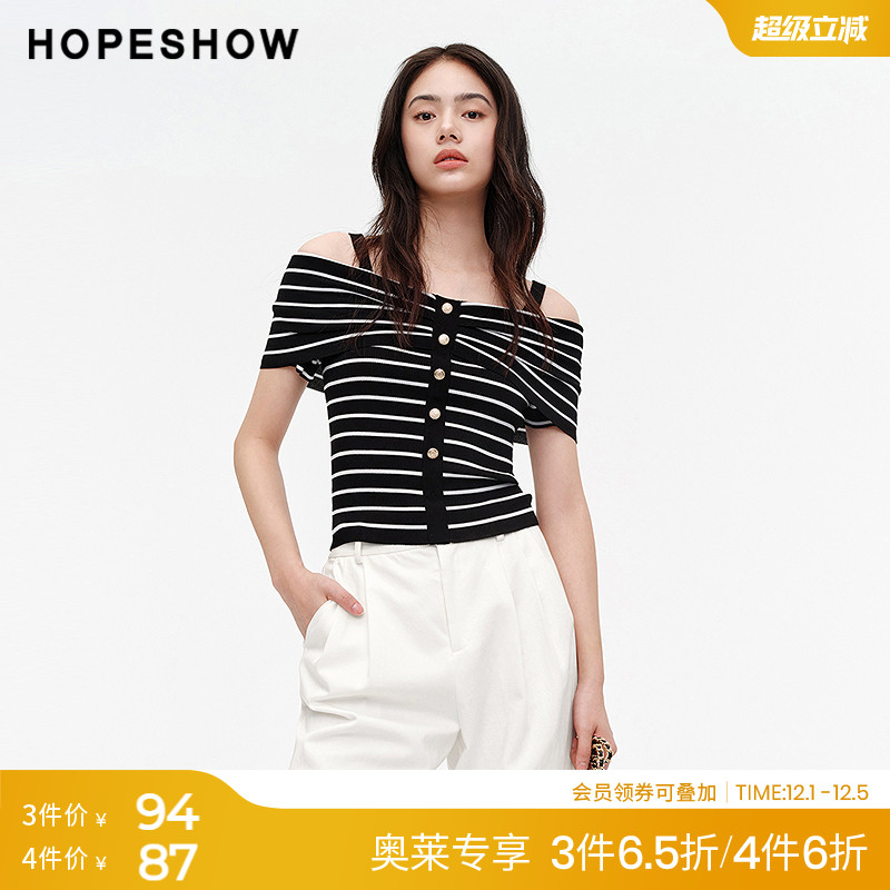 红袖outlets2024夏季新款女装条纹蝴蝶结一字肩吊带针织衫