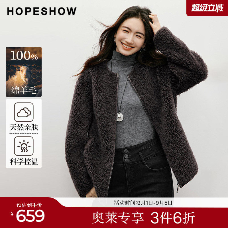 红袖2025冬季新款女装 100绵羊毛PU皮滚边拉链圆领颗粒绒外套图片