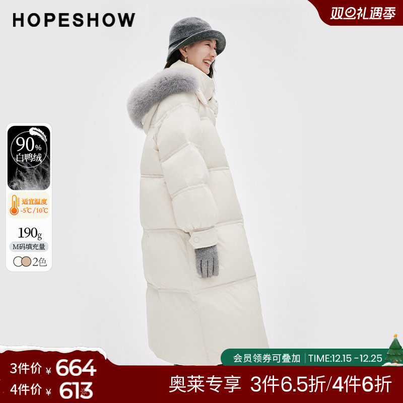红袖outlets插肩袖狐狸毛长款羽绒服hopeshow冬保暖加厚外套
