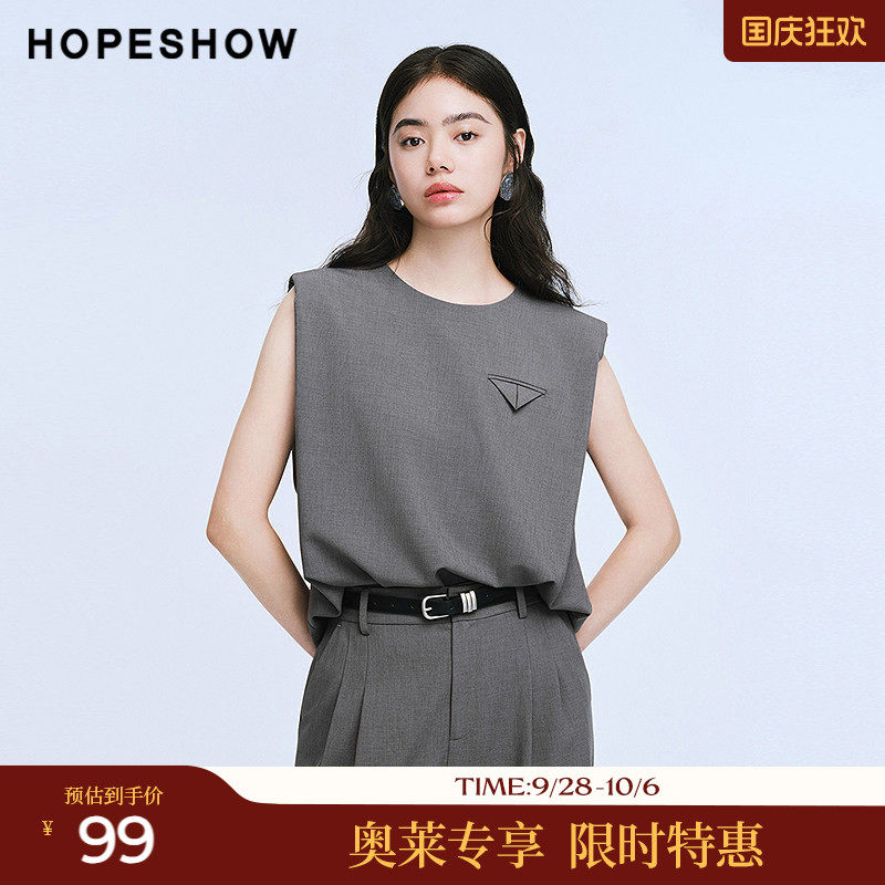 红袖2025夏季新款女装 解构几何口袋镂空正肩无袖圆领套头上衣