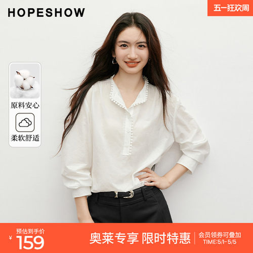 红袖2025秋季新款女装 几何花边拼接落肩长袖立领一手长衬衫