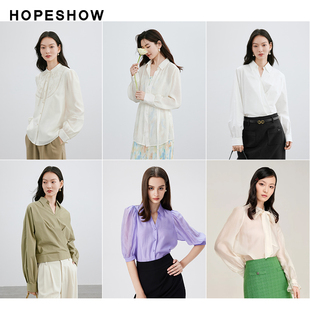 合集hopeshow 职场气质通勤衬衫 红袖 outlets清仓福利款