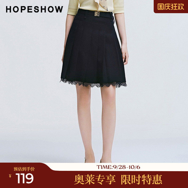 红袖2025春季新款女装 纯色蕾丝花边侧拉A字百褶短裙