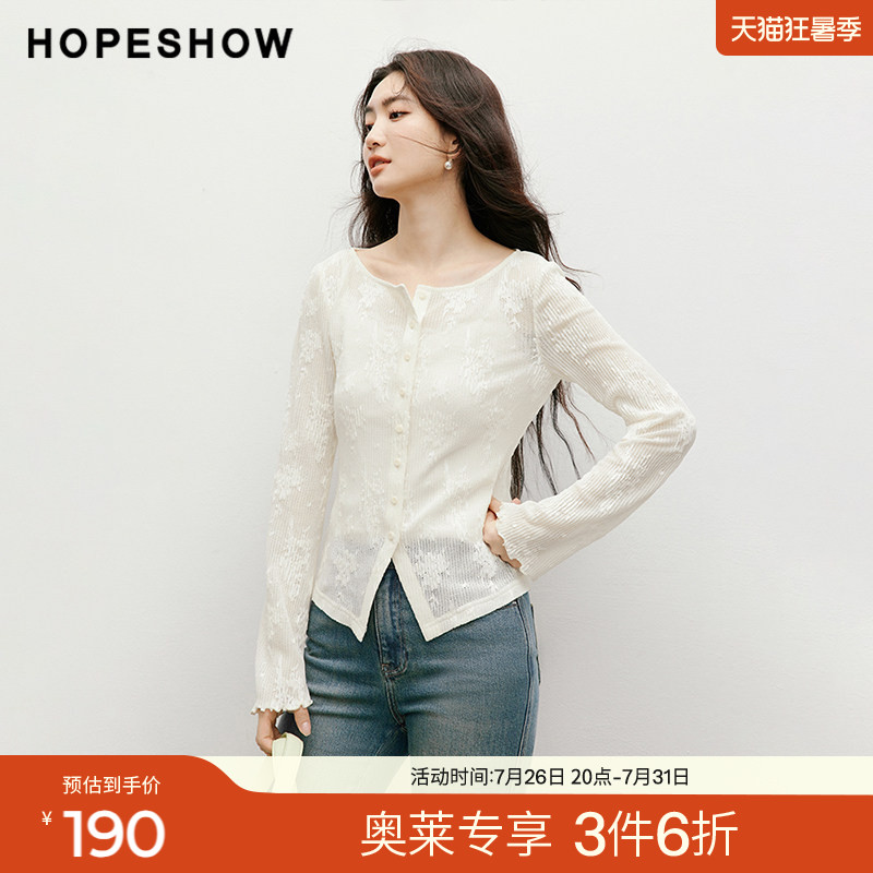 红袖2025秋季新款女装蕾丝绣花木耳边开叉正肩长袖圆领套头上衣