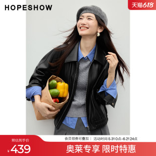 红袖2026春季新款女装 拼接松紧插肩长袖翻领PU皮短外套