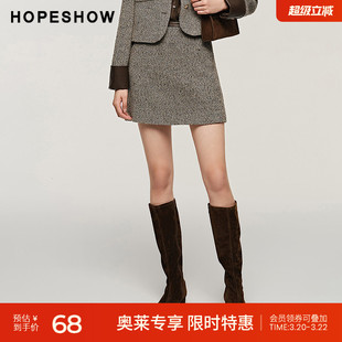 红袖秋季2024新款女装 香风美拉德拼接腰头粗花呢短裙89124331509