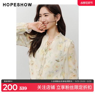 新款 红袖 上衣hopeshow2024春季 淑女印花泡泡袖 木耳边立领雪纺衫