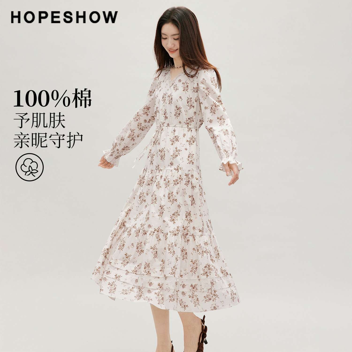 红袖2026秋季新款女装 100棉印花系带喇叭袖蕾丝拼接V领连衣裙
