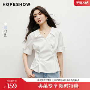 红袖2025夏季新款女装正肩斜门襟单排扣系带收腰翻领短上衣