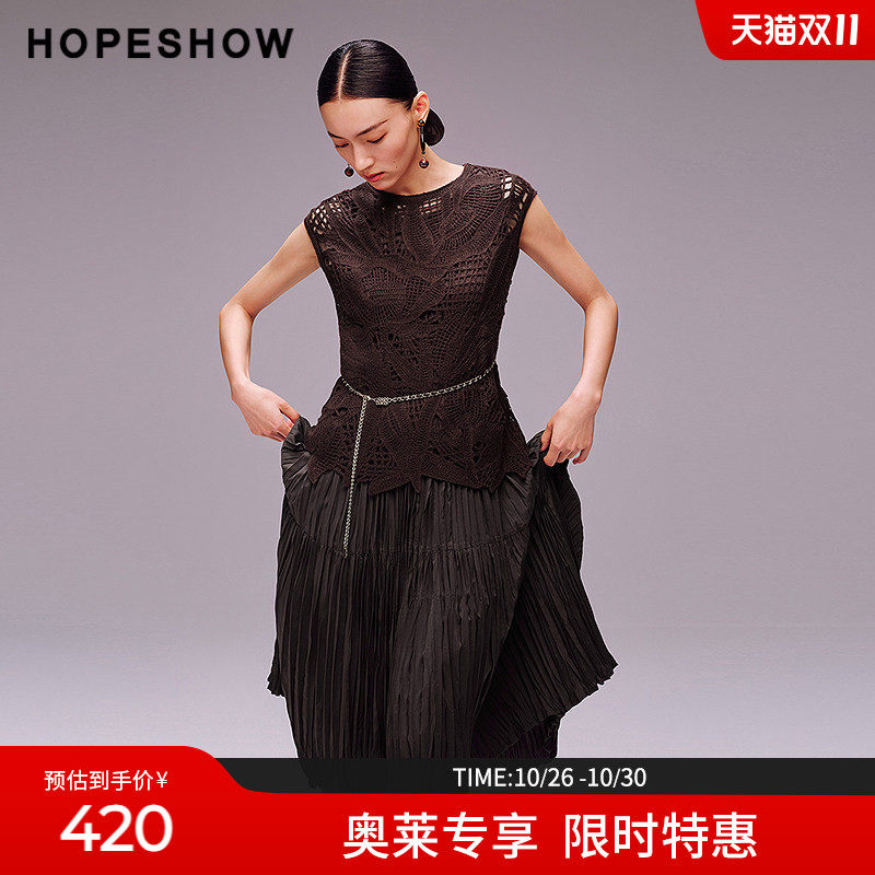 红袖2025秋季新款女装 不规则剪影镂空钩花盖肩压皱连衣裙两件套