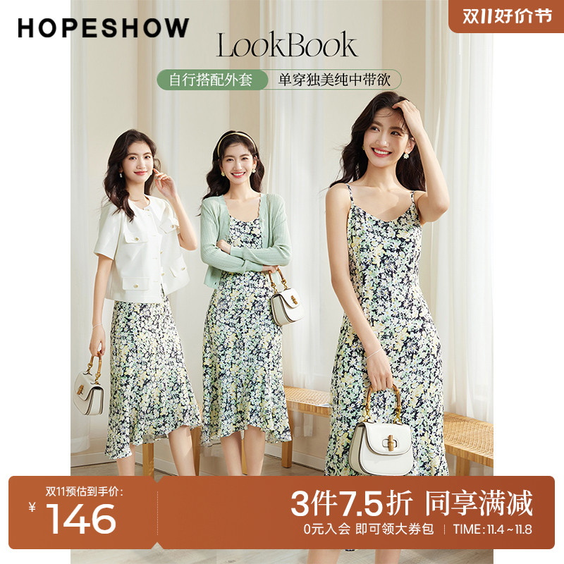红袖outlets碎花吊带裙hopeshow2023夏季新款女装法式雪纺连衣裙