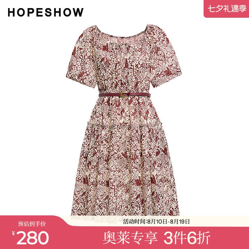 红袖2025秋季新款女装 100棉花卉印花系带拼接短袖圆领套头连衣裙
