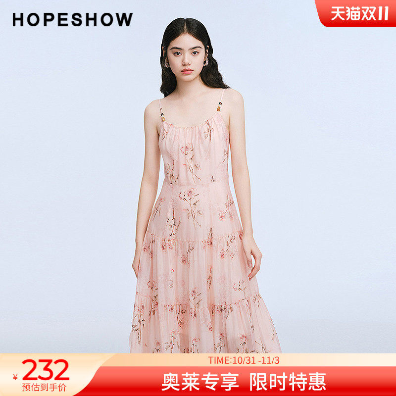 红袖2025夏季新款女装 玫瑰印花打揽串珠拼接中长吊带连衣裙