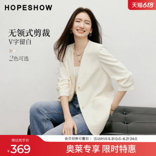 红袖2026春季新款女装 卷边捏褶七分袖单排扣正肩无领西装外套
