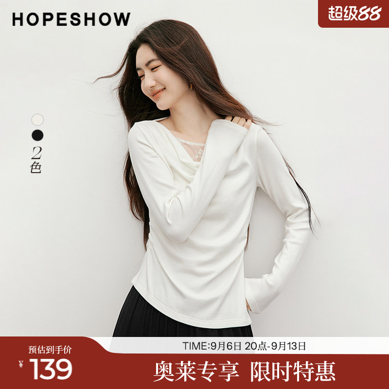 红袖2025秋季新款女装 不对称蕾丝拼接捏褶开叉荡领套头短上衣