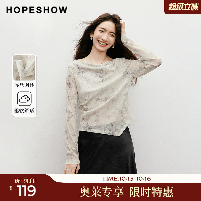 红袖outlets2025春季新款女装[烟雨水墨]不规则荡领套头网纱上衣