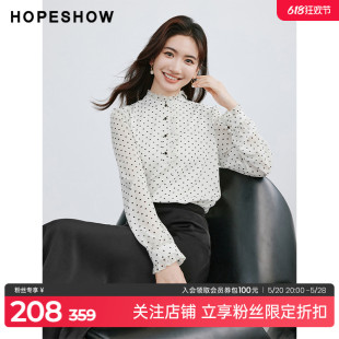 hopeshow2024春季 红袖 复古波点雪纺衫 套头立领淑女上衣 法式 新款