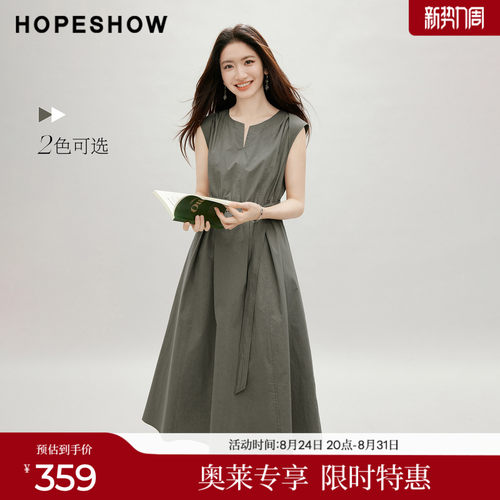 红袖2026秋季新款女装 系带松紧腰抽褶拼接无袖圆领长款连衣裙
