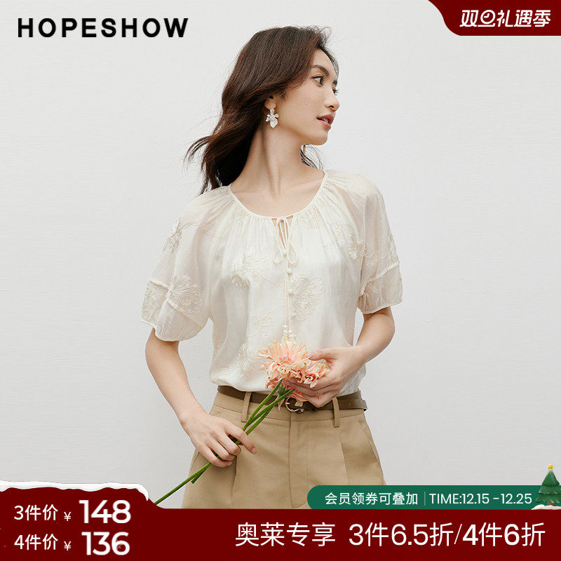 红袖韩系刺绣插肩袖套头上衣hopeshow2024夏新款圆领短袖衬衫女