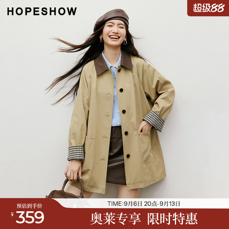 红袖2025秋季新款女装 巴恩风撞色格纹拼接插肩长袖翻领风衣外套