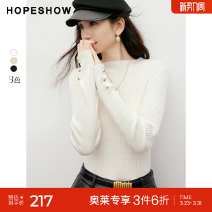 2025冬季 半高领针织衫 新款 亮丝仿貂毛拼接正肩长袖 女装 红袖