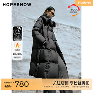 红袖outlets长款单排扣保暖羽绒服hopeshow2023冬款90白鸭绒外套