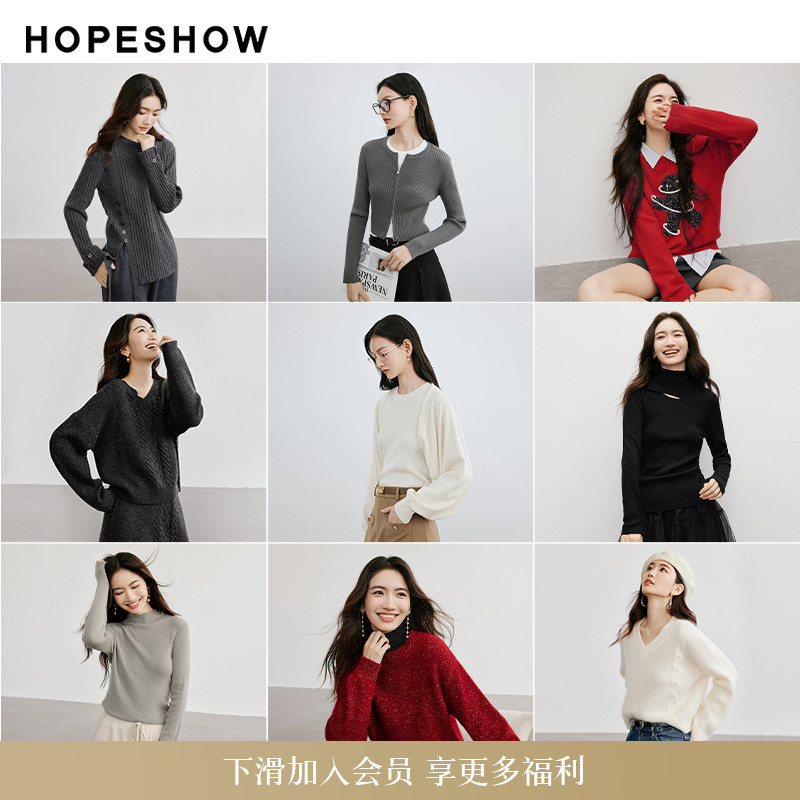 红袖其他通勤毛针织衫