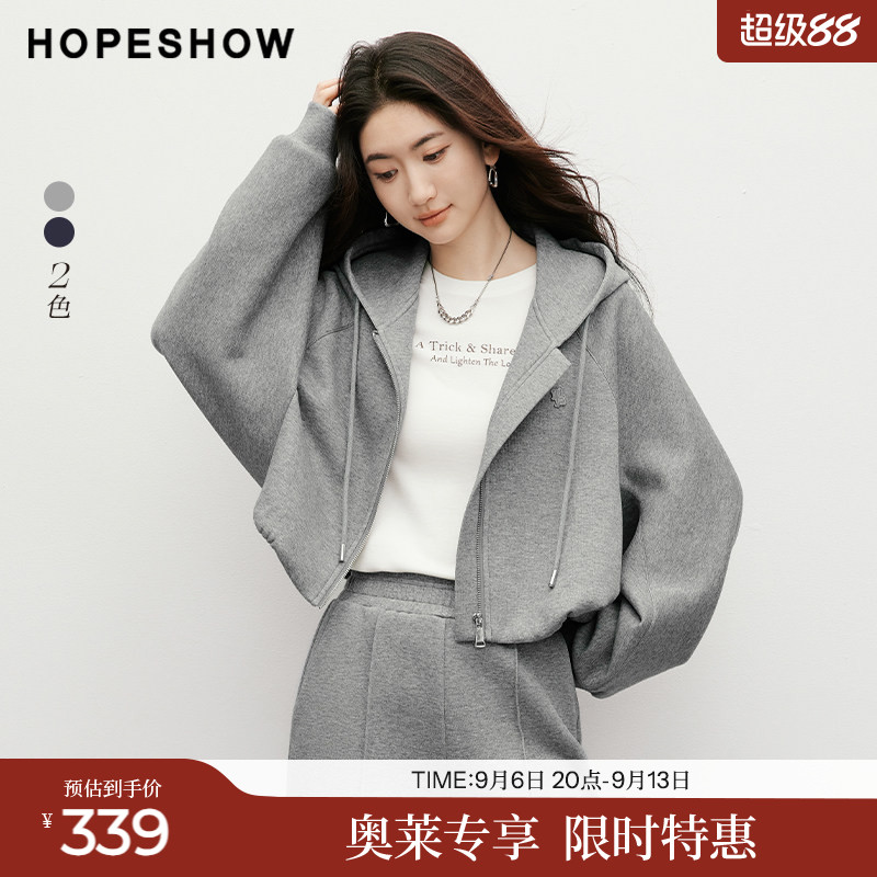 红袖2025秋季新款女装 刺绣拉链插肩蝙蝠袖抽绳连帽领短卫衣