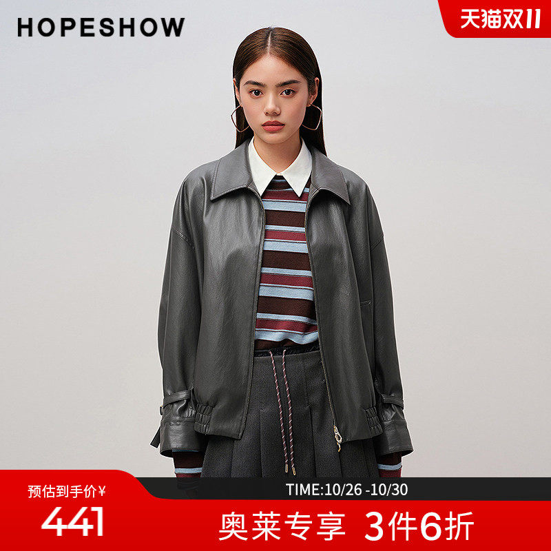 红袖秋季复古衬衫领PU皮短外套