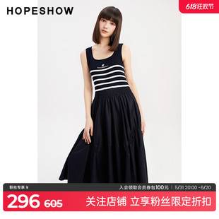 红袖 新款 方领休闲显瘦连衣裙 简约拼色条纹背心裙hopeshow2024夏季