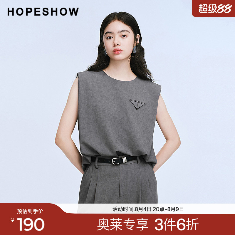 红袖2025夏季新款女装 解构几何口袋镂空正肩无袖圆领套头上衣