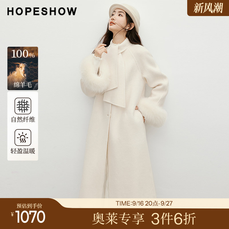 红袖2025冬季新款女装 100绵羊毛飘带毛领单排扣插肩双面呢大衣