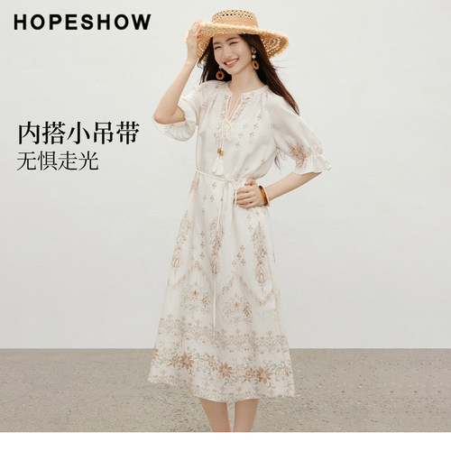 红袖2026夏季新款女装 度假风印花系带蕾丝荷叶边连衣裙两件套