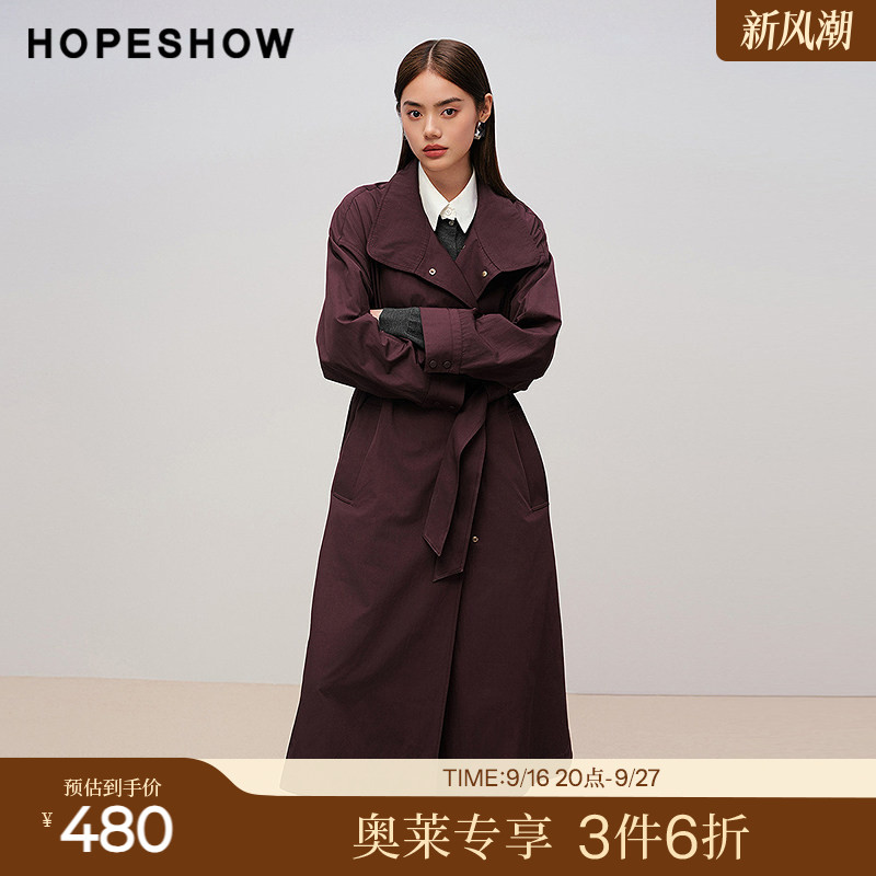 红袖2025秋季新款女装 安可拉红系带长袖两穿立领长款风衣