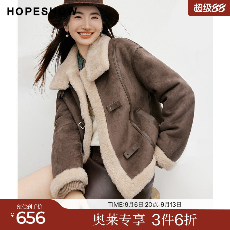 红袖2025冬季新款女装 复古风两穿领落肩长袖短款仿麂皮毛外套