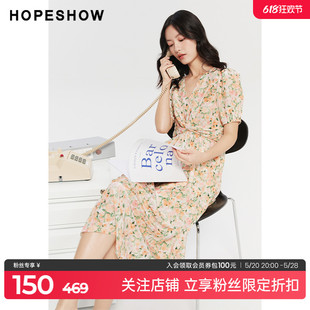 outlets扭结V领套头连衣裙hopeshow2023夏款 红袖 度假风印花裙子