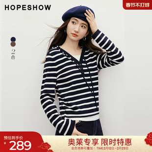 红袖2025冬季新款女装 假两件撞色条纹拼接抽绳连帽正肩针织衫