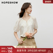 韩系刺绣插肩袖 套头上衣hopeshow2024夏新款 圆领短袖 红袖 衬衫 女