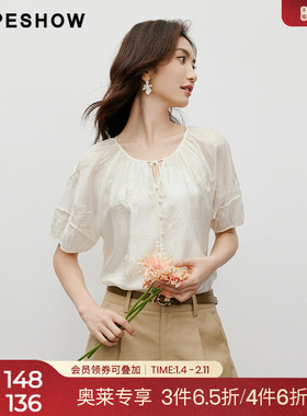 红袖韩系刺绣插肩袖套头上衣hopeshow2024夏新款圆领短袖衬衫女