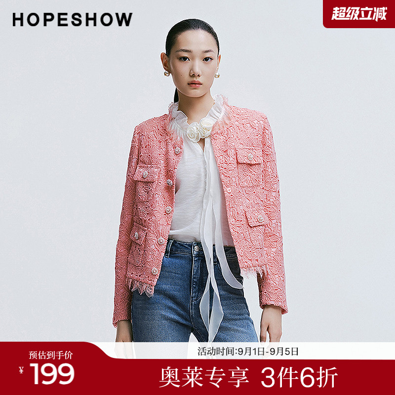 红袖2025春季新款女装 香风拼接蕾丝边单排扣圆领短外套图片