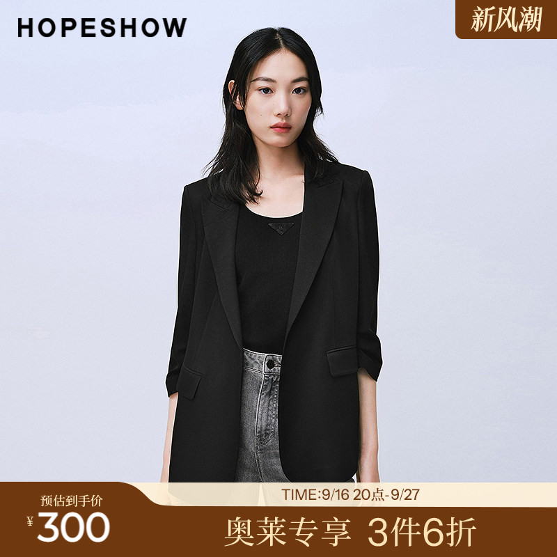 红袖2025夏季新款女装 捏褶拼接结构线正肩七分袖枪驳领西装外套